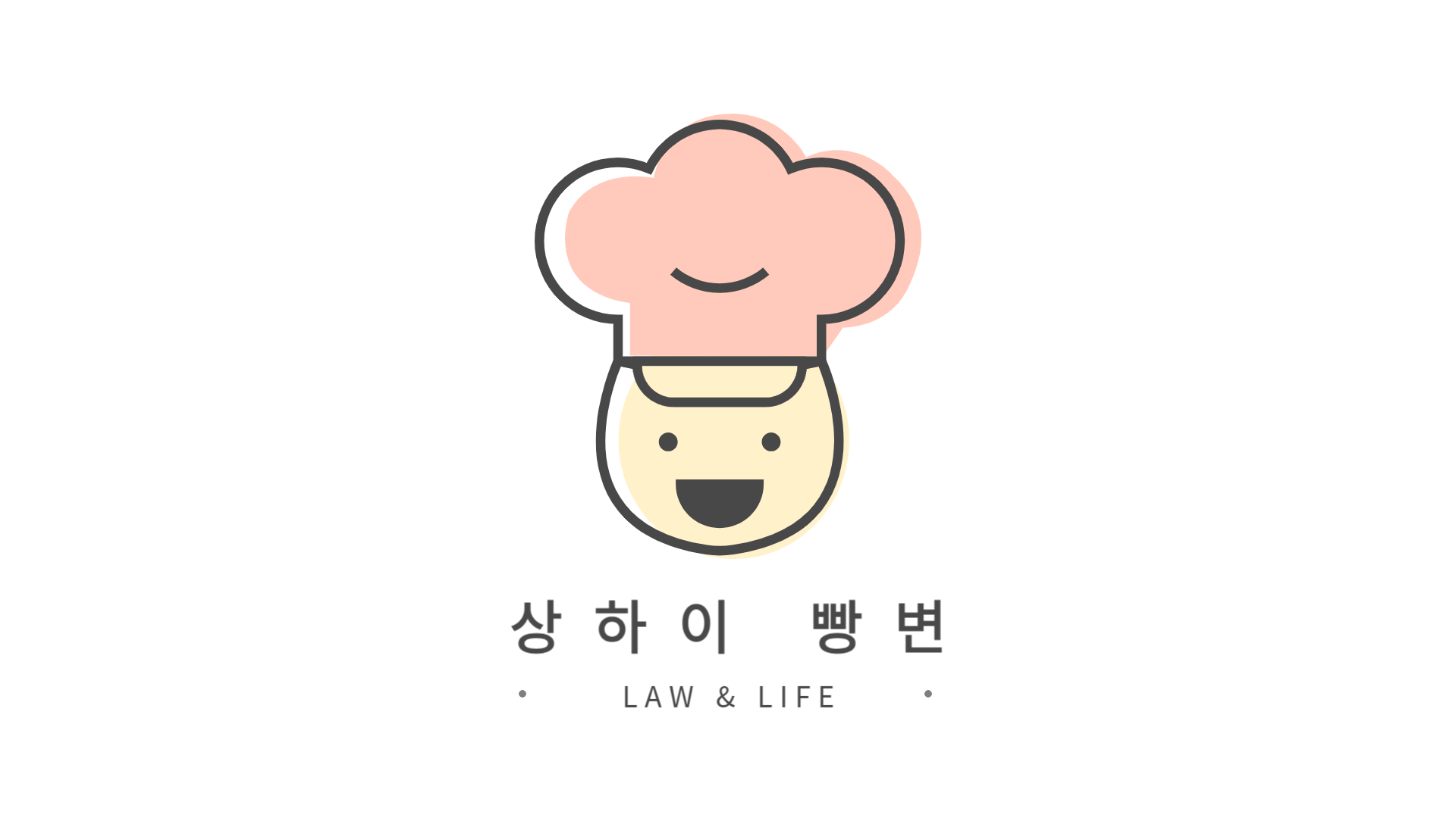 프로필사진