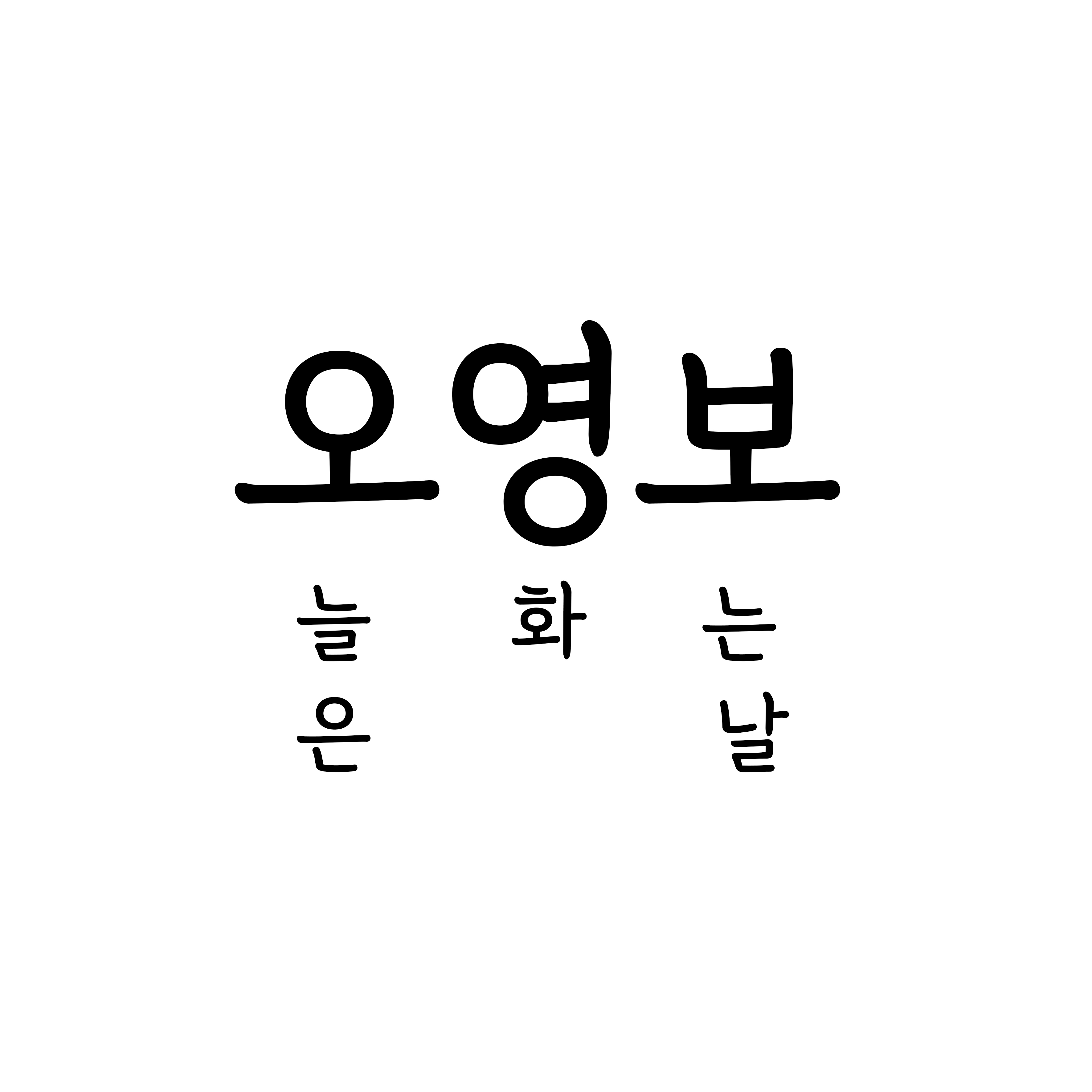 블로그 이미지