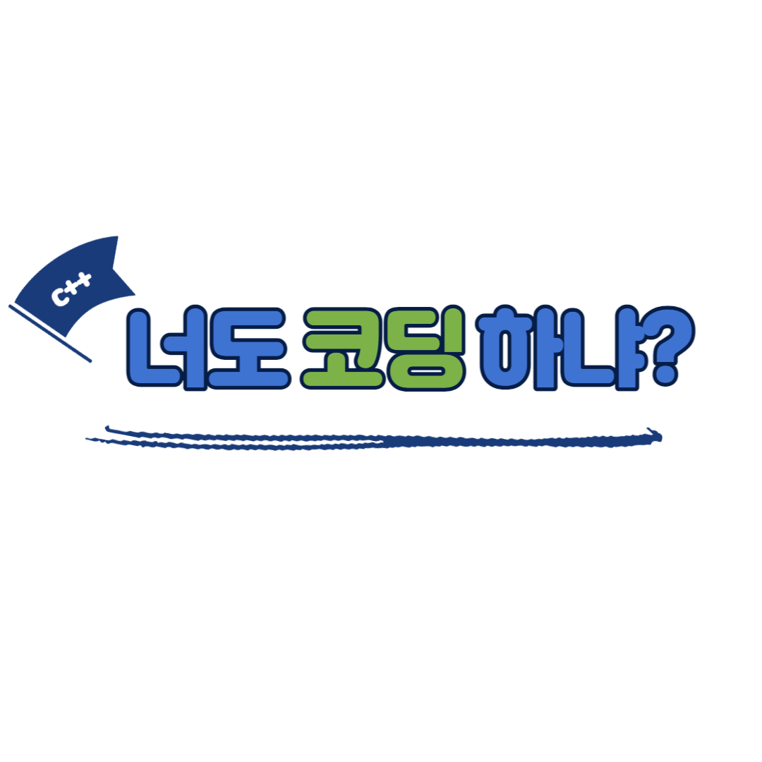 프로필사진