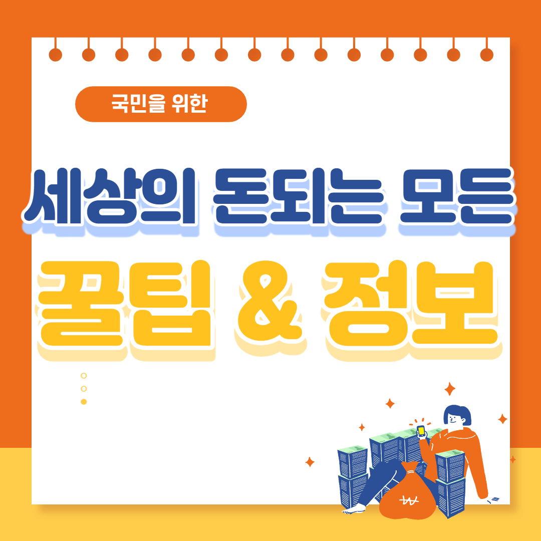 블로그 이미지