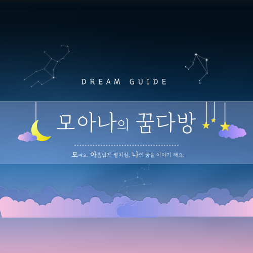 블로그 이미지