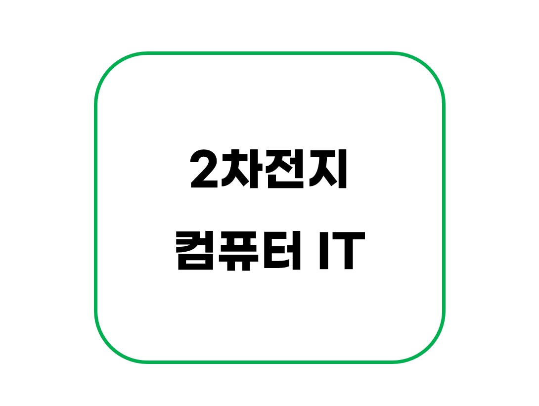 블로그 이미지