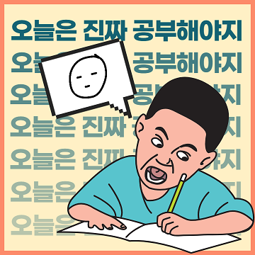 블로그 이미지