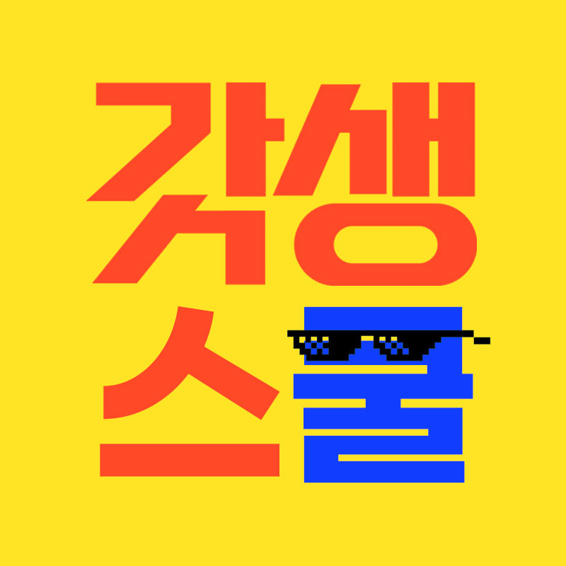블로그 이미지