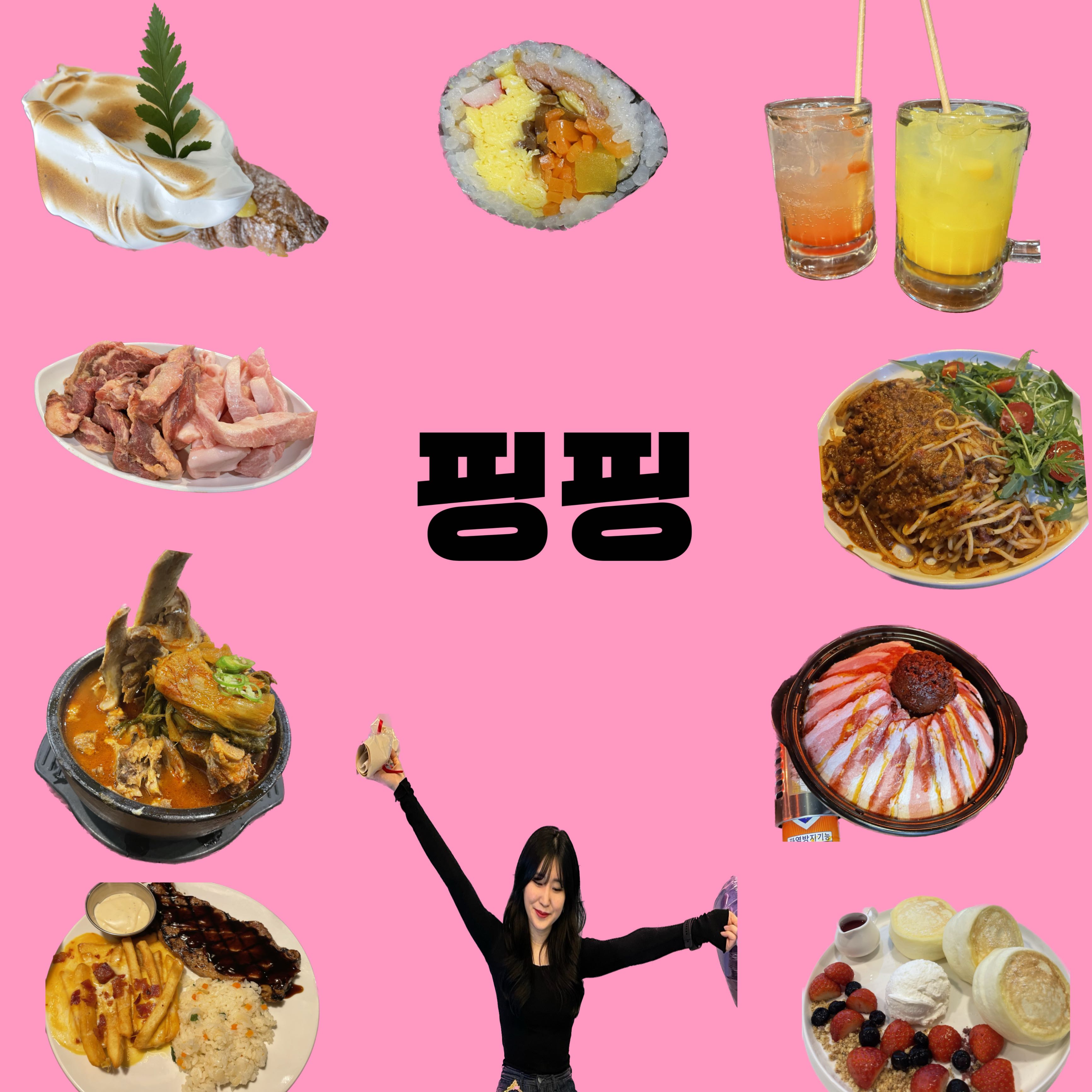블로그 이미지