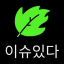 블로그 이미지