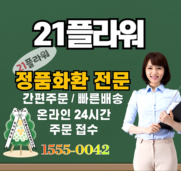 블로그 이미지