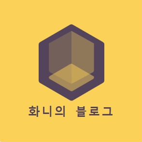블로그 이미지
