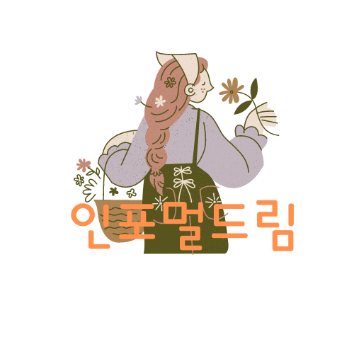 블로그 이미지