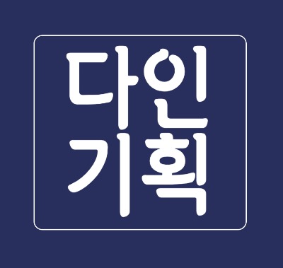 블로그 이미지