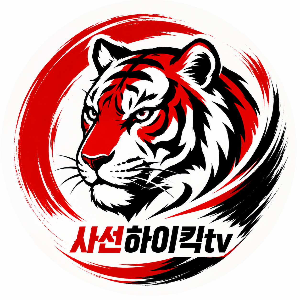 프로필사진
