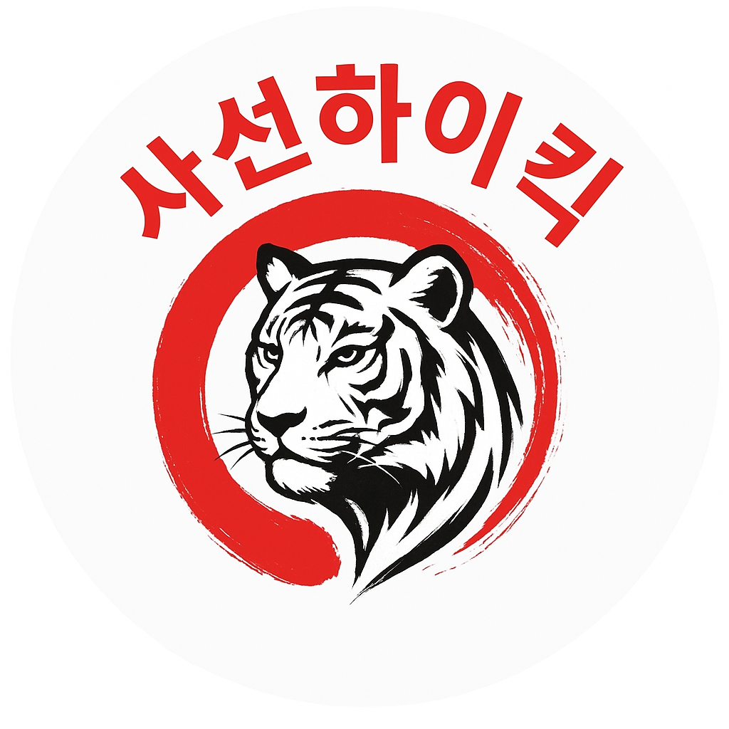 프로필사진