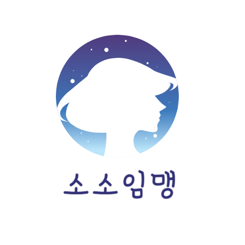 블로그 이미지