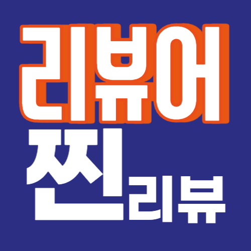 프로필사진