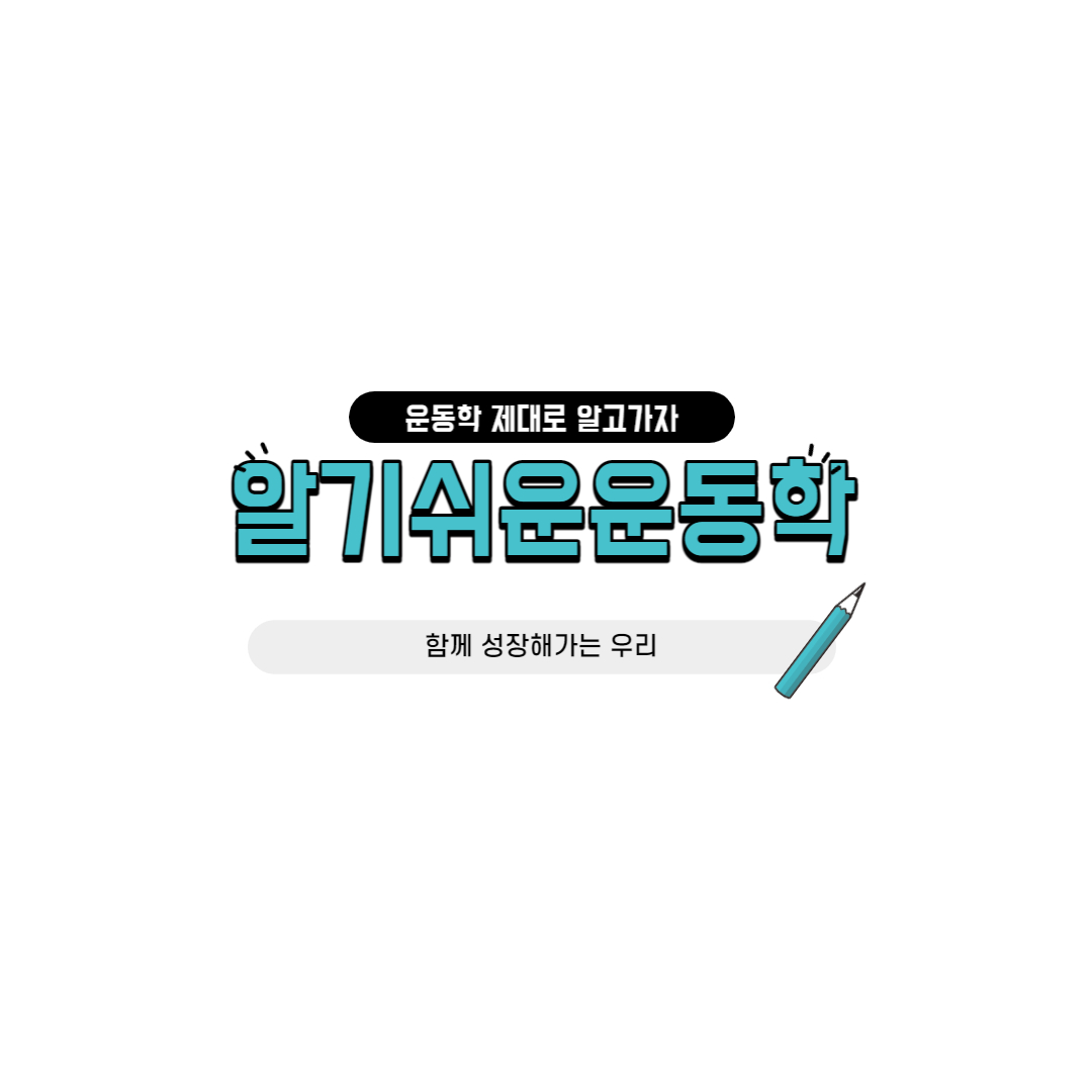 프로필사진