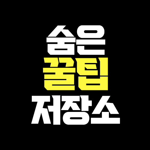 프로필사진