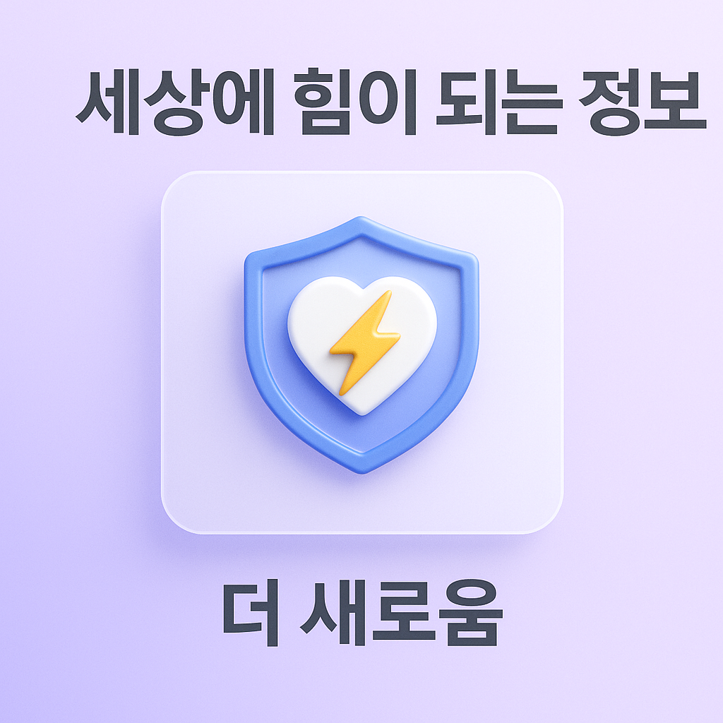 블로그 이미지