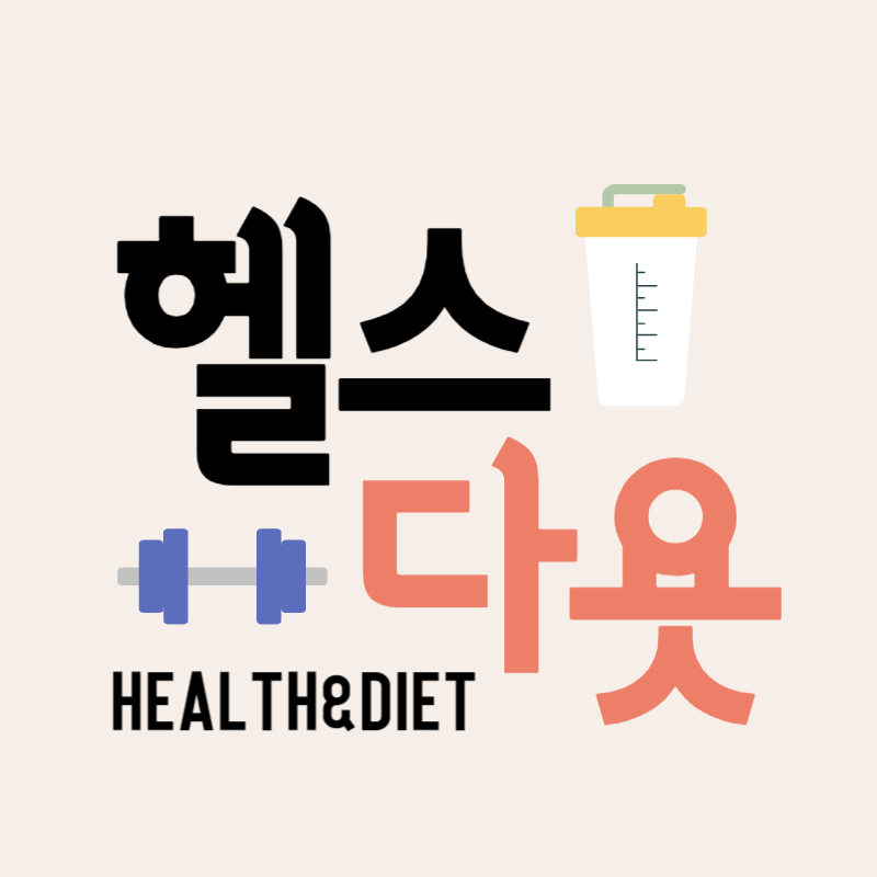프로필사진