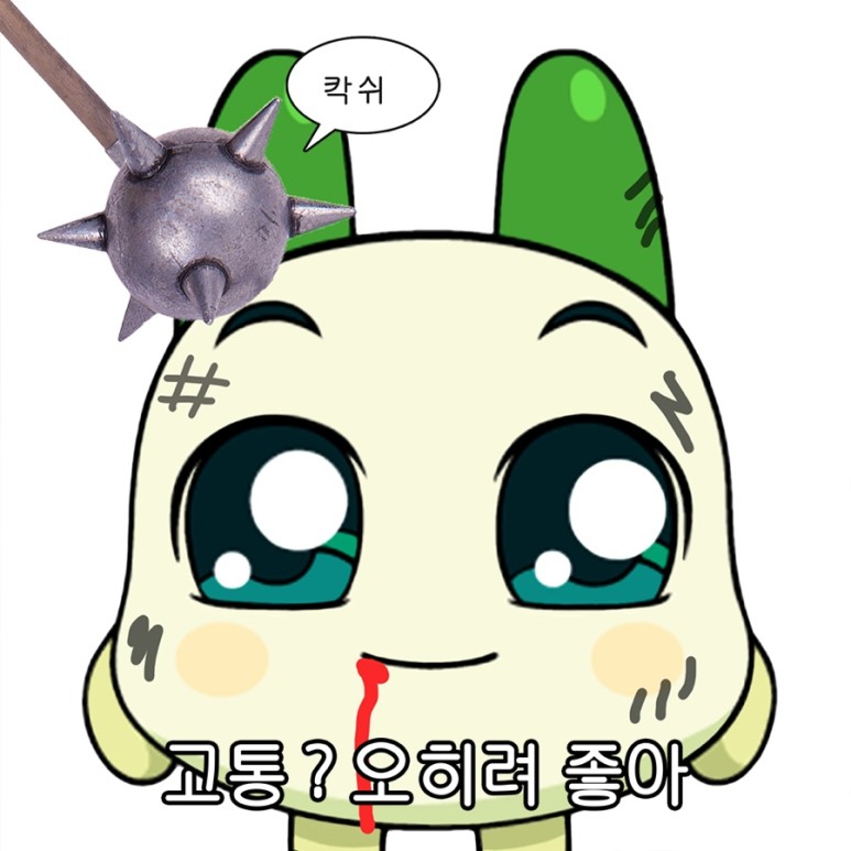 프로필사진