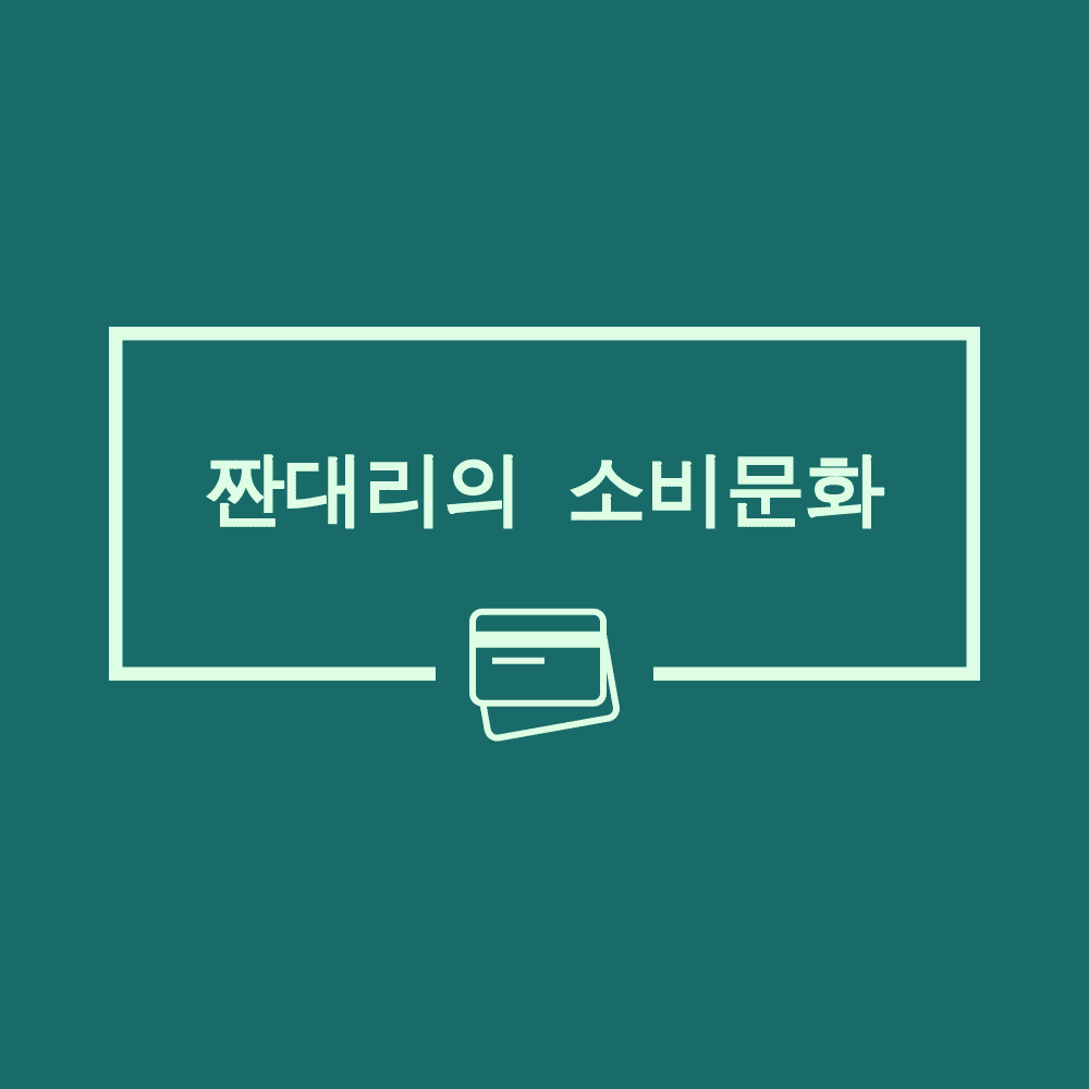 블로그 이미지