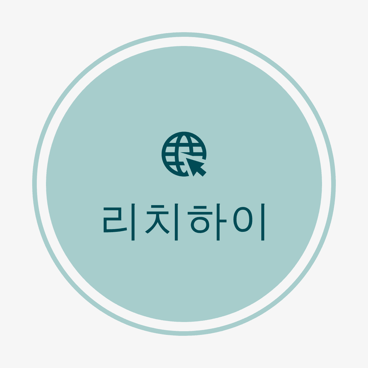 블로그 이미지