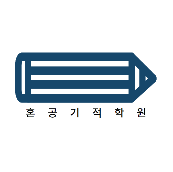 블로그 이미지