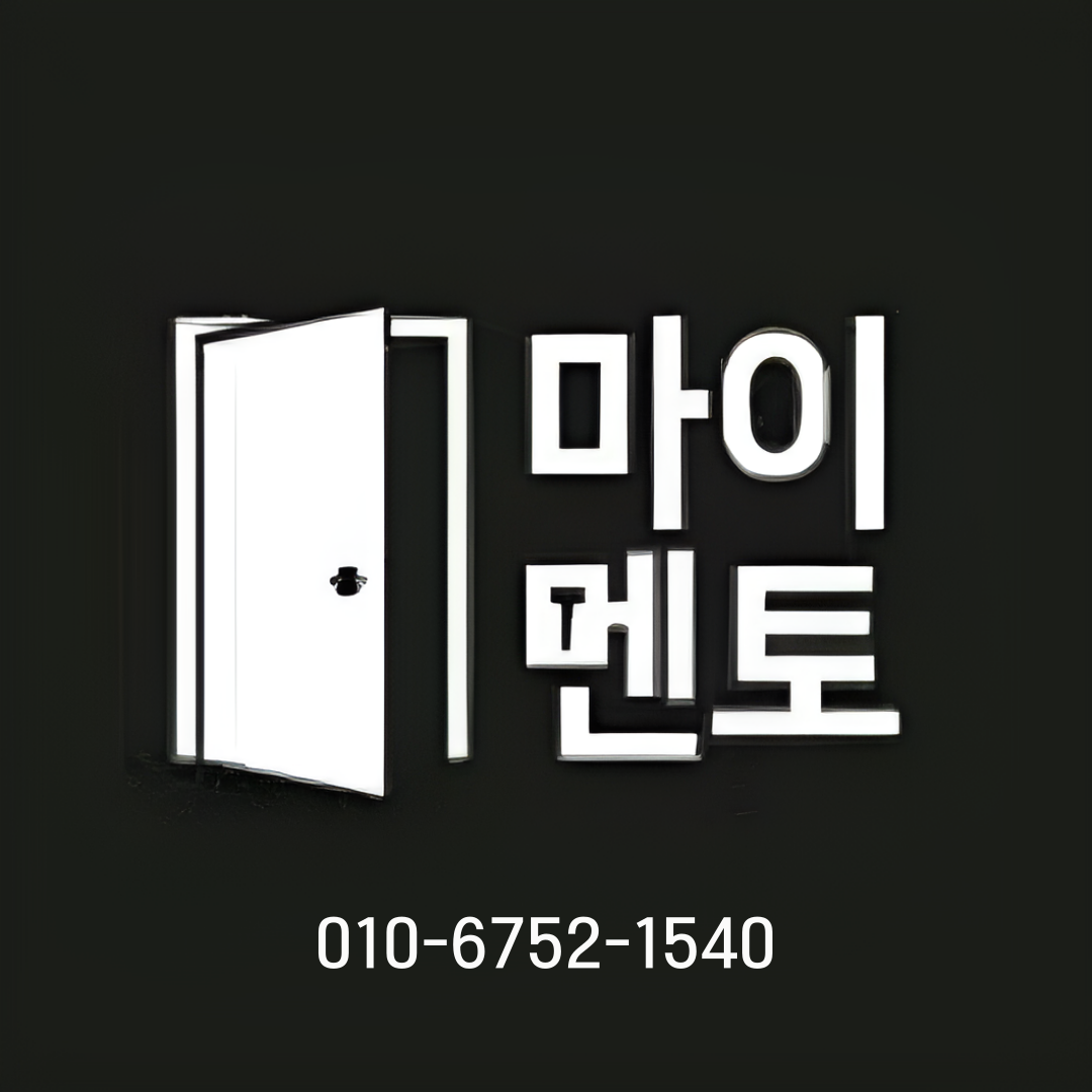 블로그 이미지