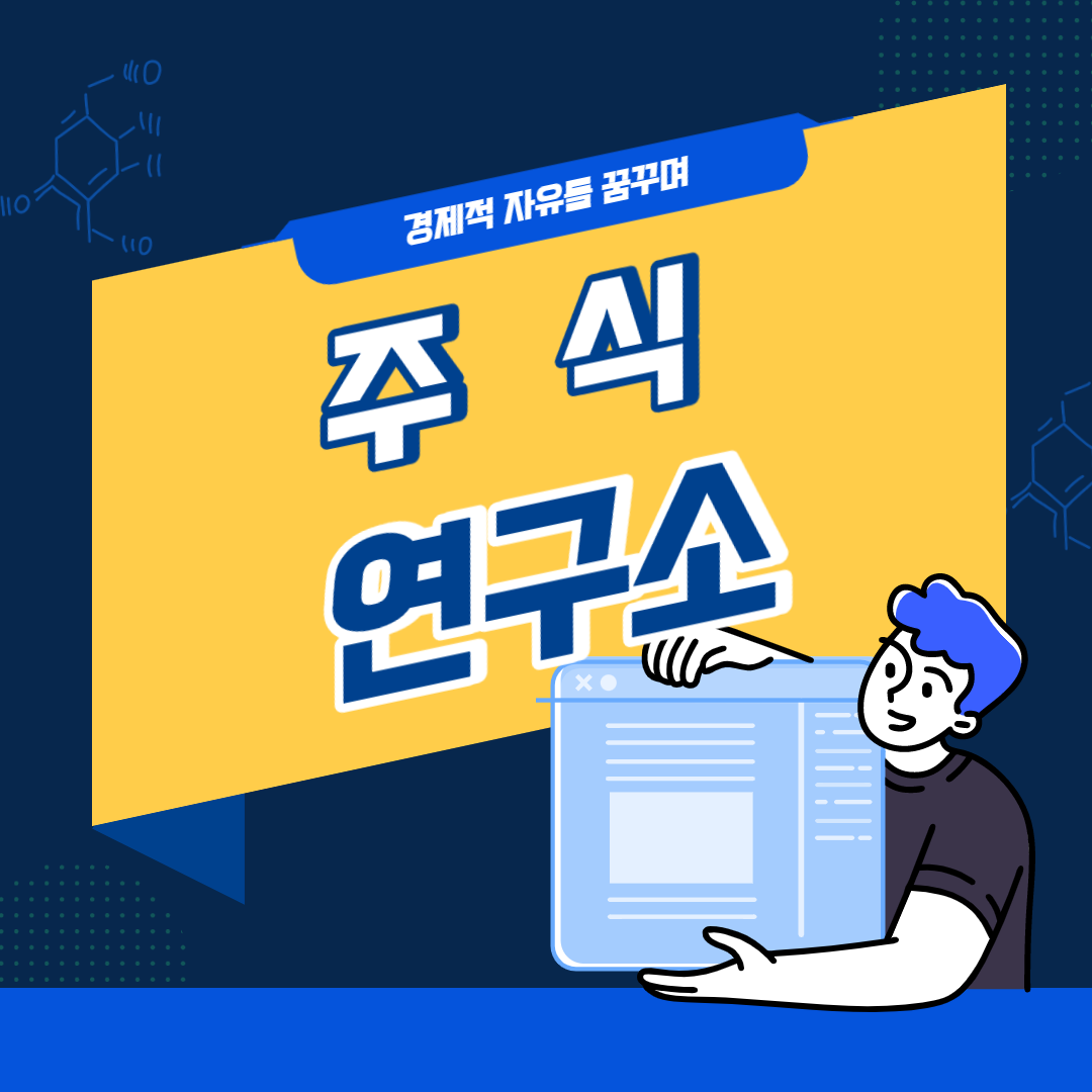 블로그 이미지