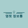 프로필사진