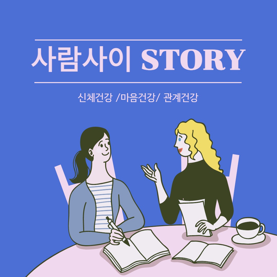 블로그 이미지