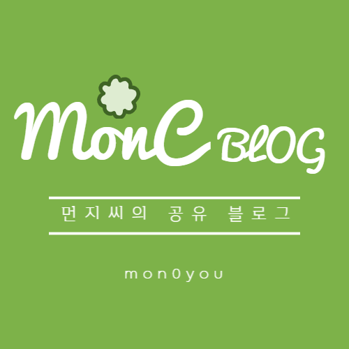 블로그 이미지