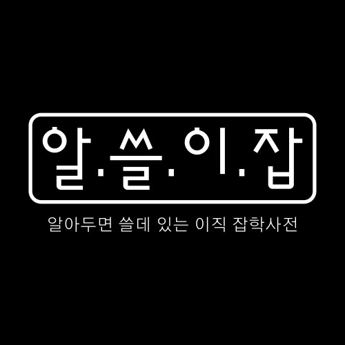 블로그 이미지