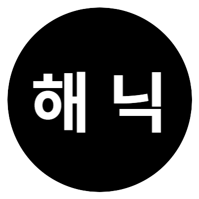 블로그 이미지
