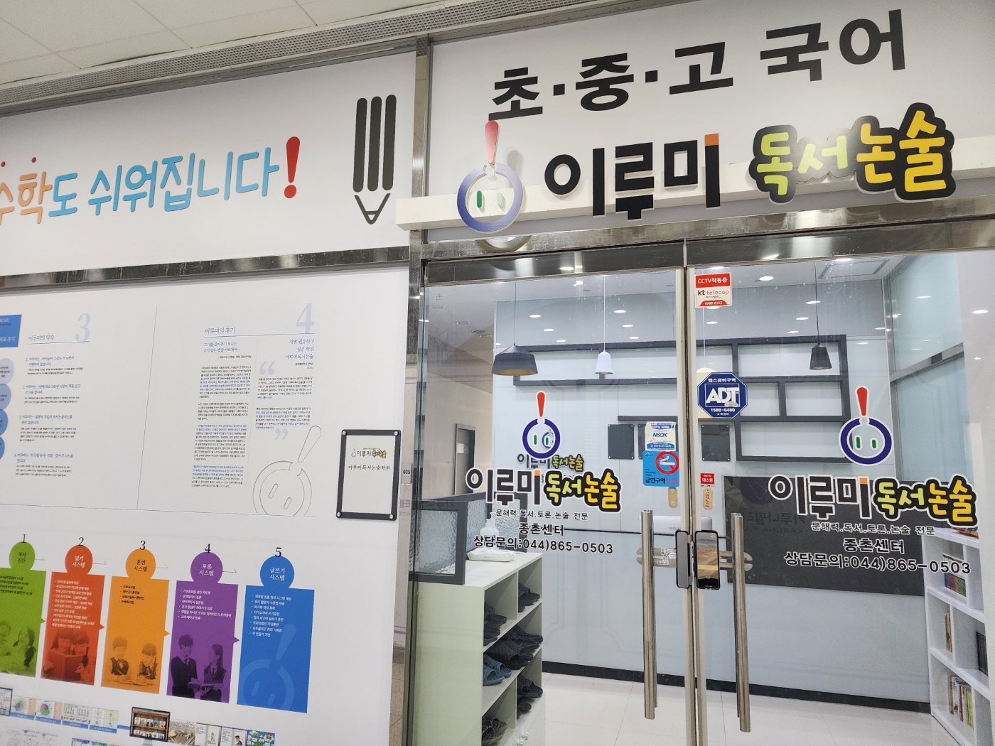 블로그 이미지