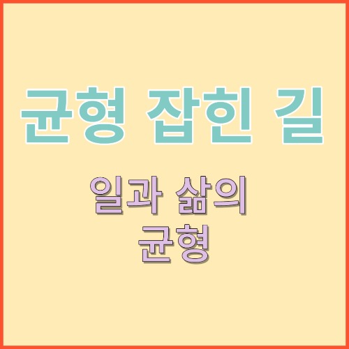 프로필사진