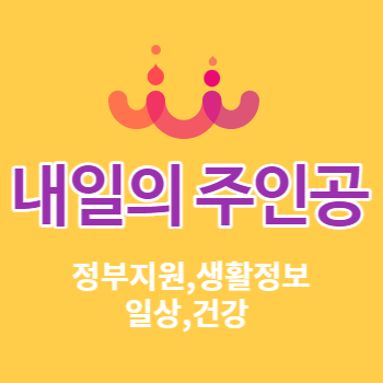블로그 이미지