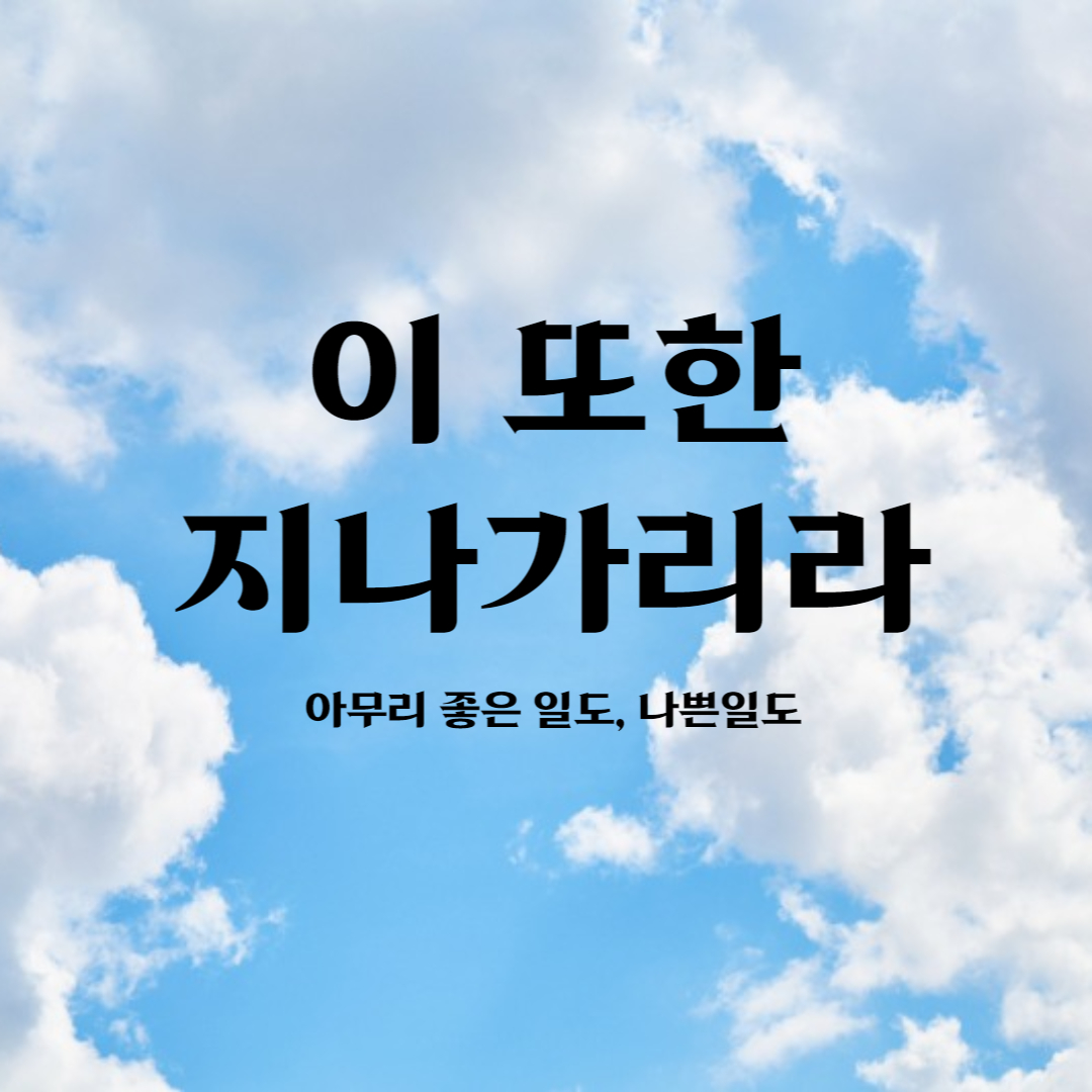 블로그 이미지