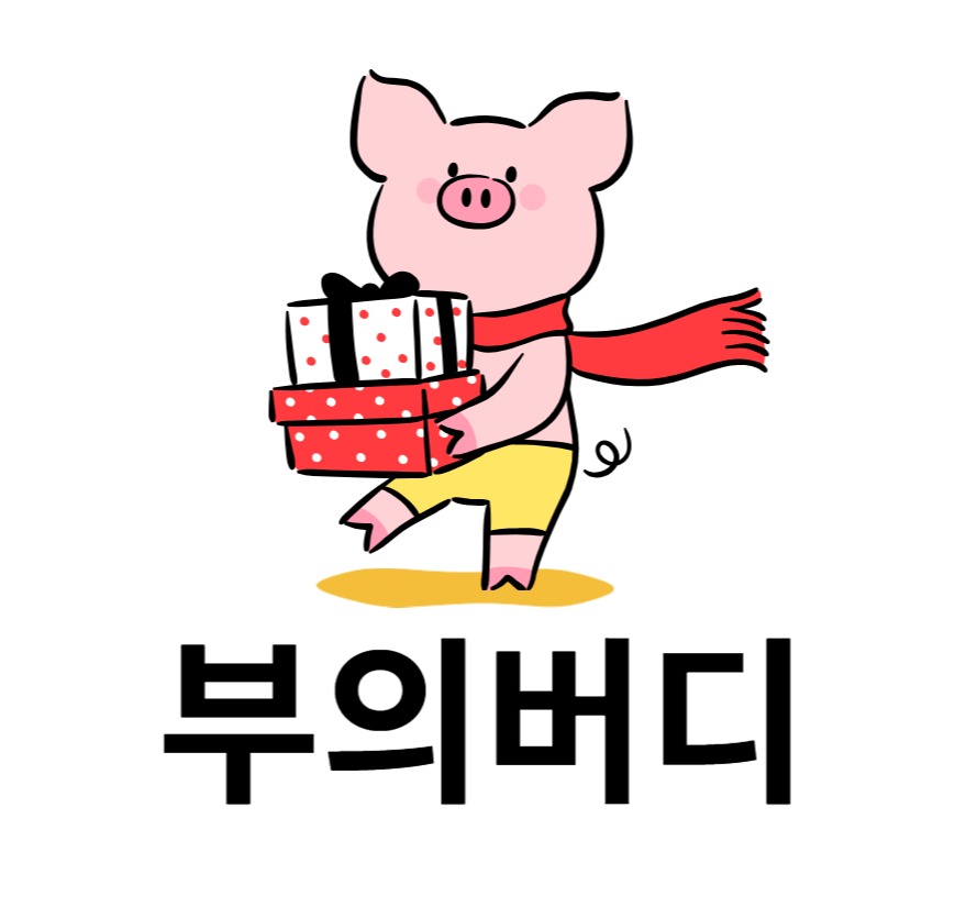 블로그 이미지