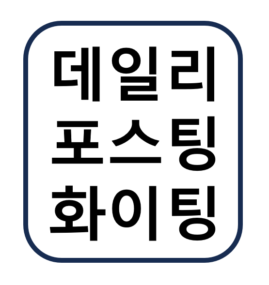 프로필사진