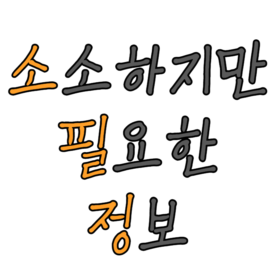 블로그 이미지