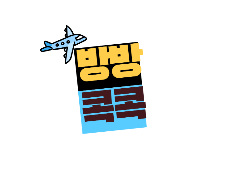 프로필사진