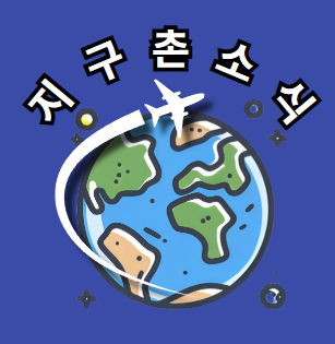 프로필사진