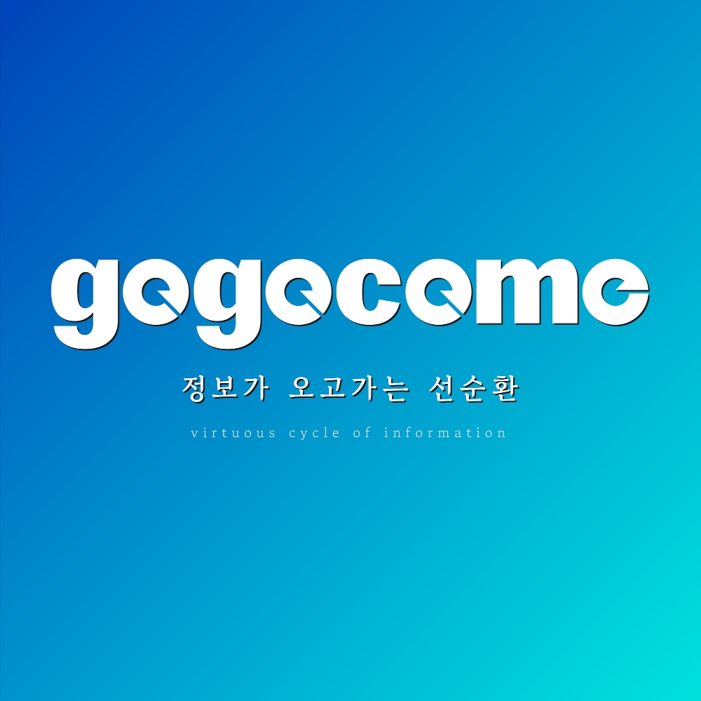 블로그 이미지