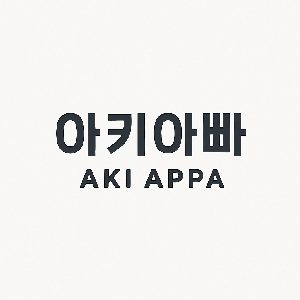 블로그 이미지