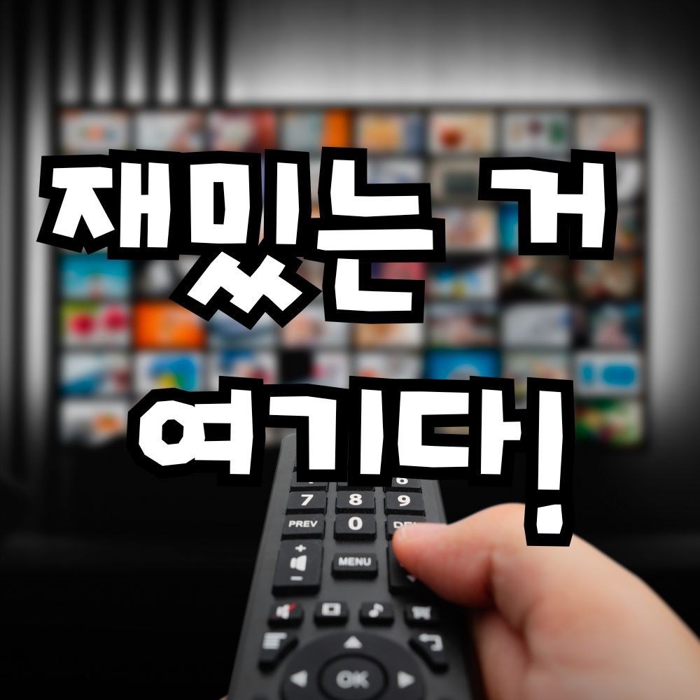 블로그 이미지