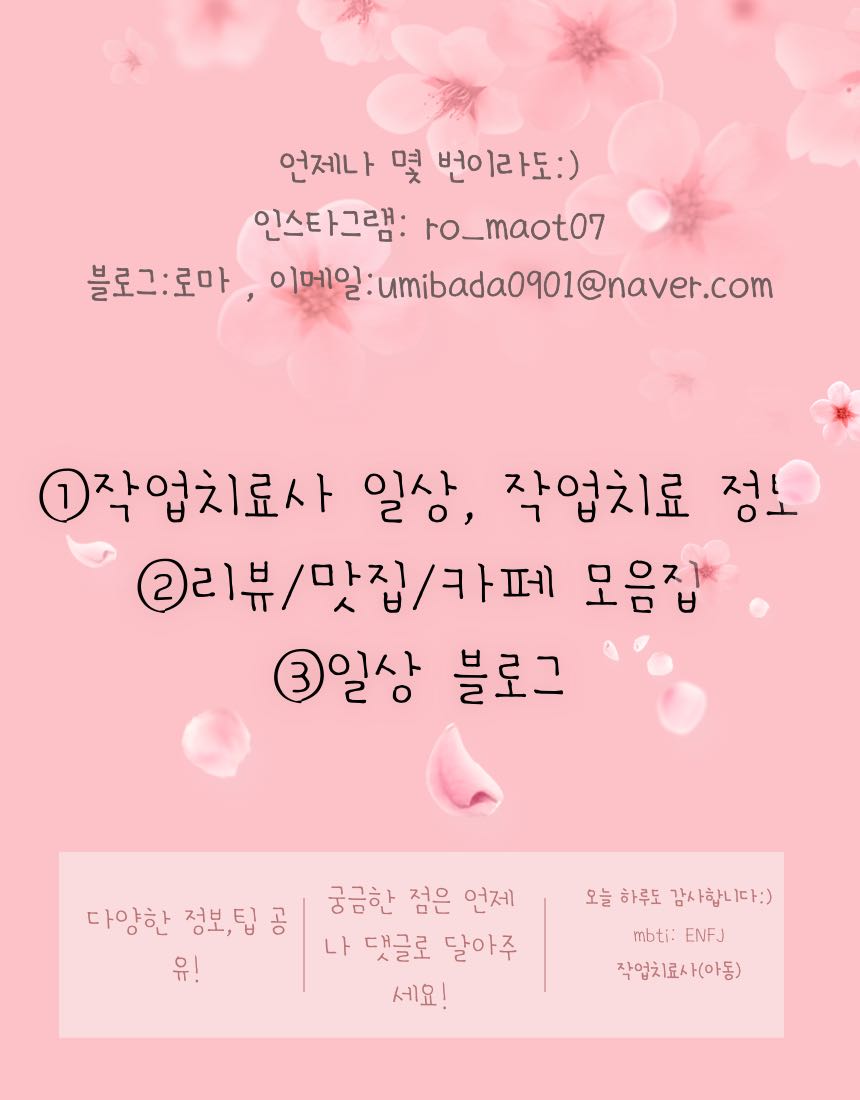 프로필사진