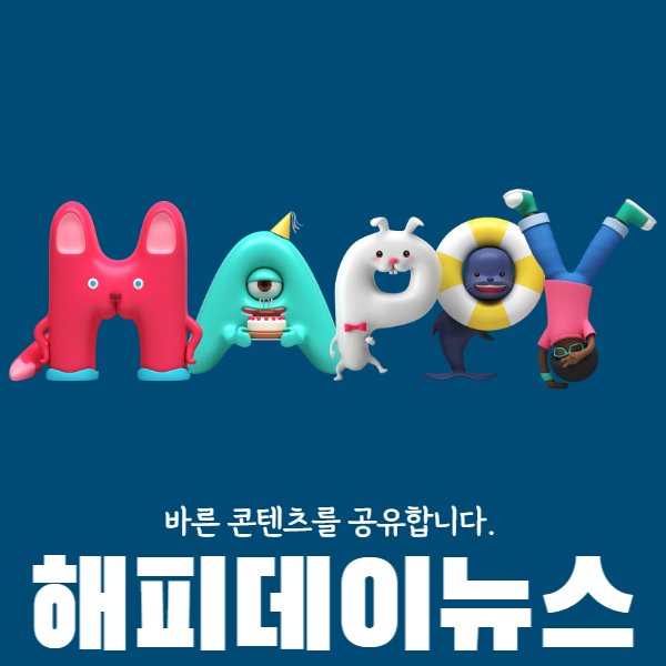 프로필사진