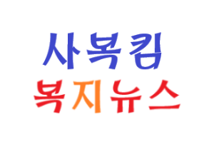 블로그 이미지