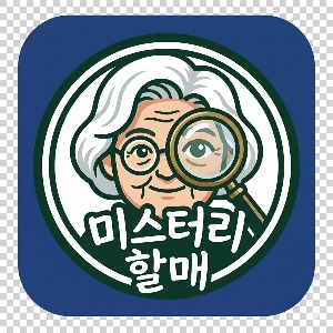 블로그 이미지
