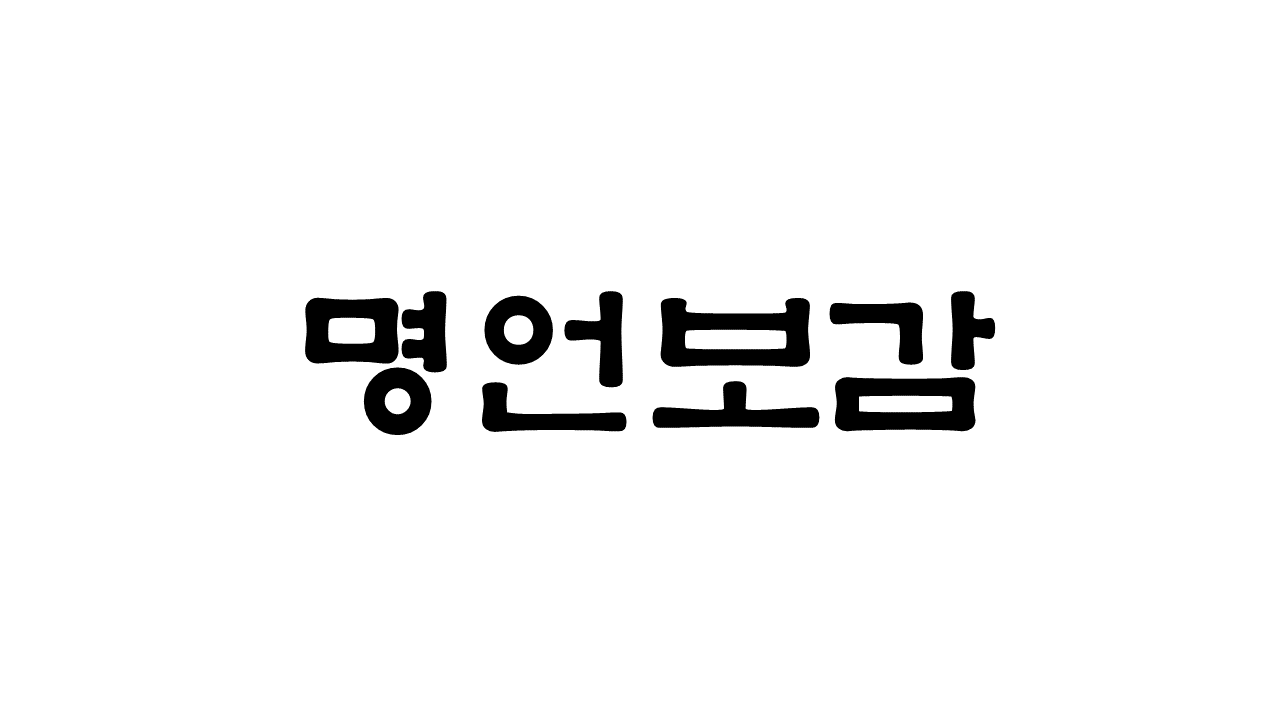 블로그 이미지